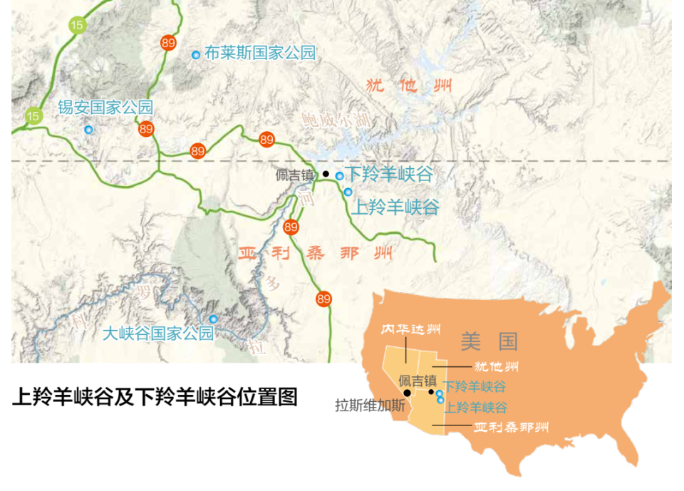 穿越美西——美国动物园与国家公园考察|活动报名_腾讯新闻