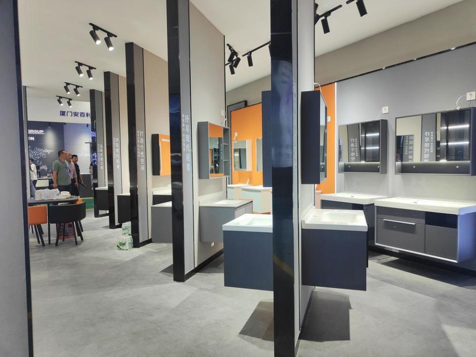 潮州市2024潮安智能卫浴产业大会开幕_腾讯新闻