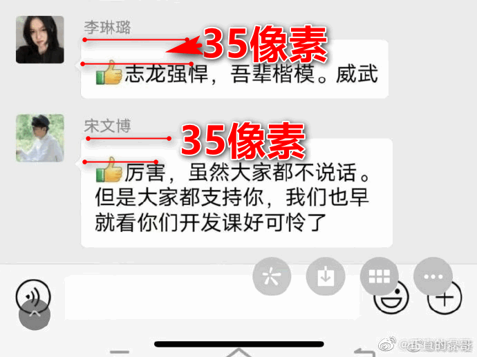 给大家科普一下阿联酋航空座位是stby2023已更新(微博/头条)v3.6.1阿联酋航空座位是stby