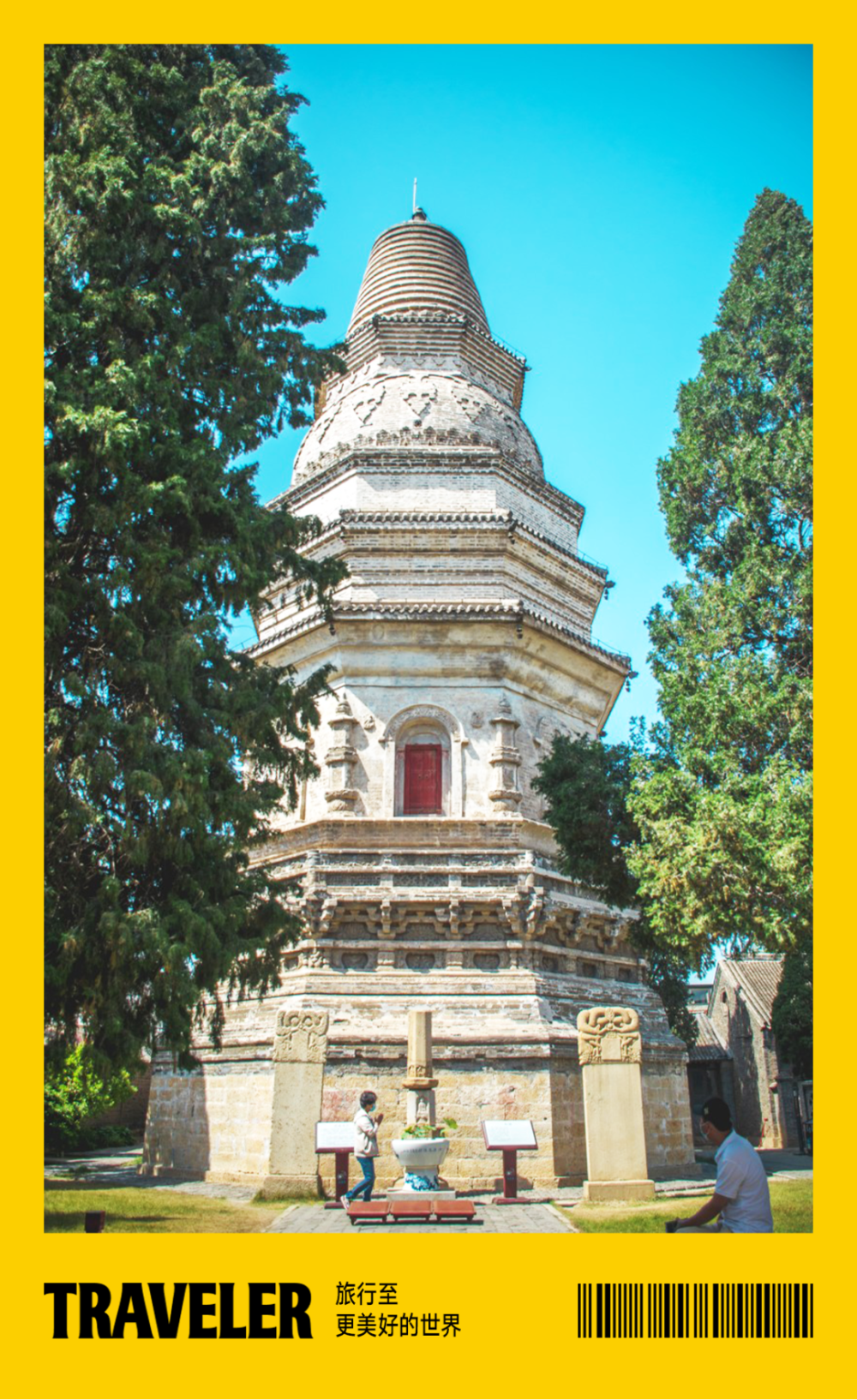 去过多少次蓟县,才懂京津人民的快乐