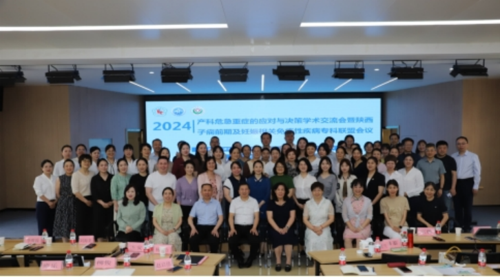 要闻 | 交大一附院一周新闻回顾