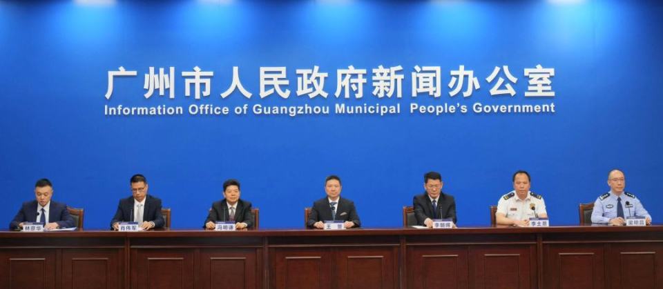 广州市气象局:今夏可能进入拉尼娜状态,天气仍复杂多变