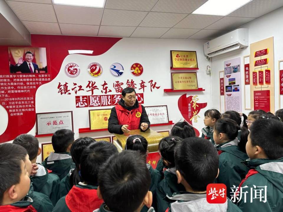 争做追锋少年镇江实验学校学雷锋主题月志愿服务活动开启
