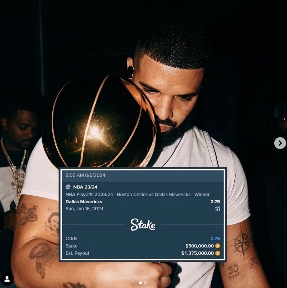 drake花50万美金押宝独行侠夺冠,若成真将获137.5万回报