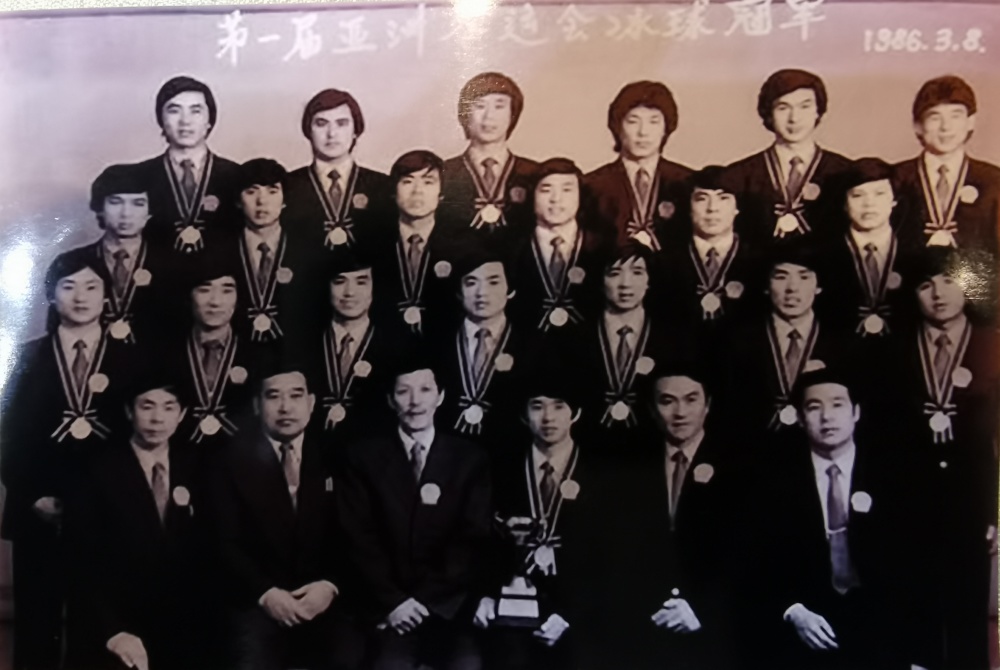 我的亚冬故事丨王辉:两夺亚冬会金牌 我们的法宝是"团结"