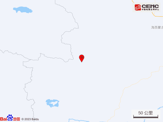 青海省玉树州治多县发生45级地震