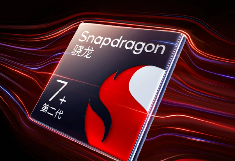 骁龙7 gen2整体表现艳惊,综合实力出人意料_腾讯新闻