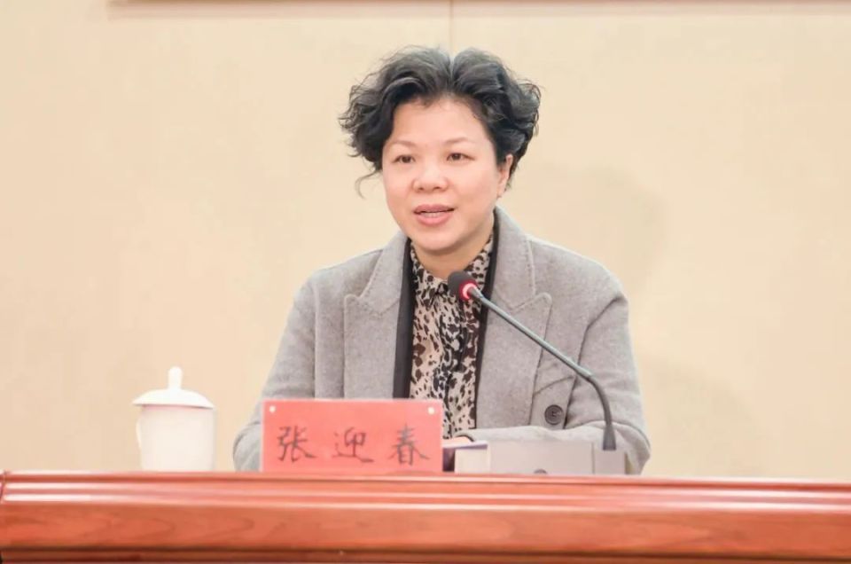 张迎春已任湖南省常务副省长