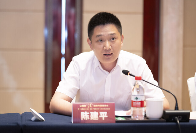 陈建平:为推进新时代档案工作做了一件大事|让档案"活"起来专题座谈会