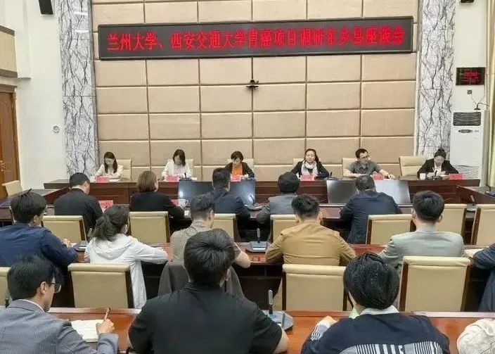 兰州大学护理学院院长韩琳,西安交通大学护理学系主任教授李小妹,州