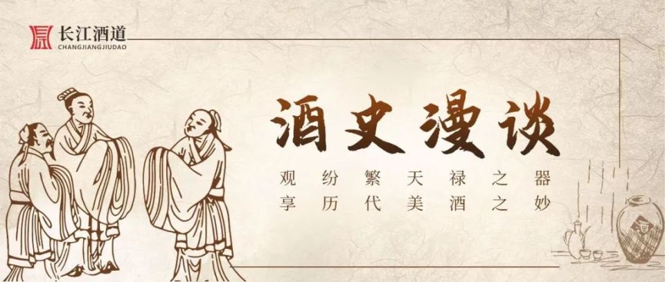 名震瓷史的十二花神杯究竟有多美？| 酒器大观-腾讯新闻