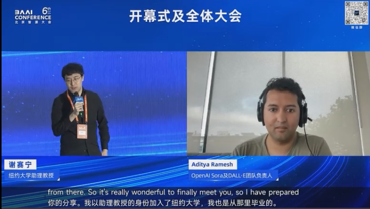 谢赛宁对话Sora 负责人：AI 视觉的基础是对压缩图像的学习_腾讯新闻