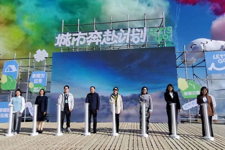 到大理，体验“候鸟式”过冬_腾讯新闻