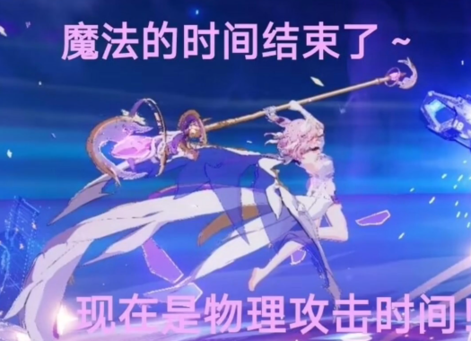 4年后,我又杀回冥界了!无宣发唐突上线的《黑帝斯