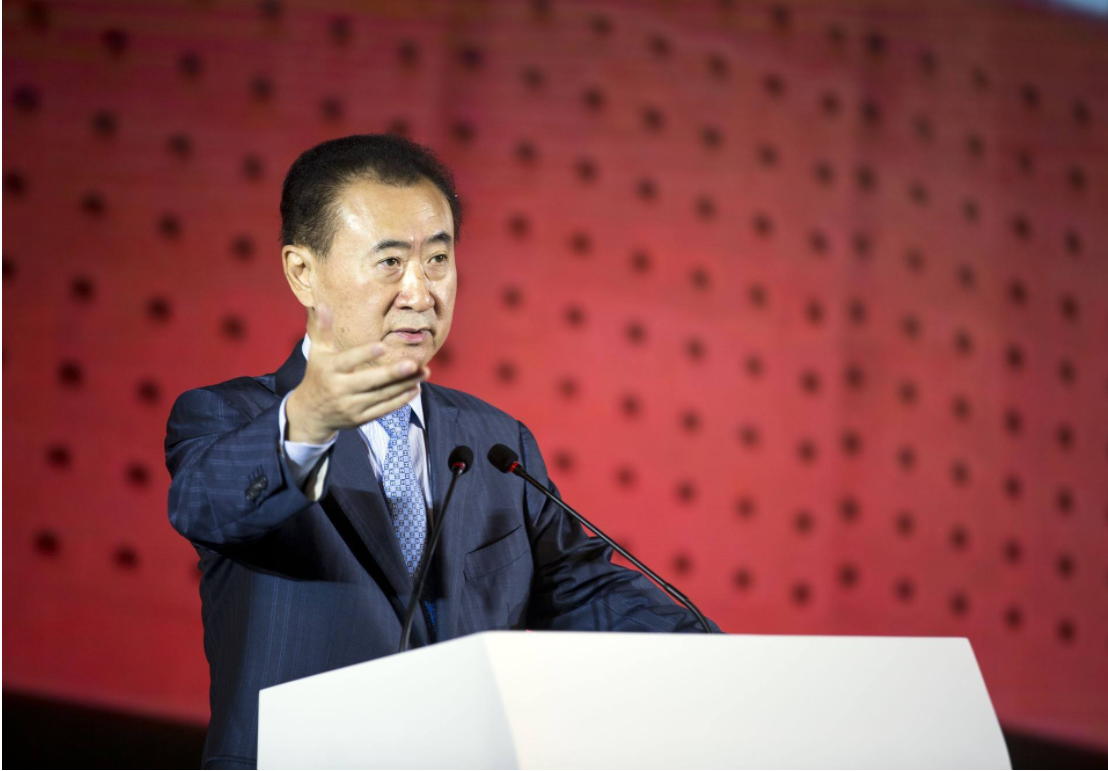 万达负债400亿？王健林第三次上市再失败，神情不振、暴瘦10斤- 腾讯云开发者社区-腾讯云