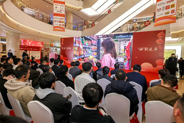 畅享新春“首”聚南京鼓楼 首发经济点燃消费热潮_腾讯新闻