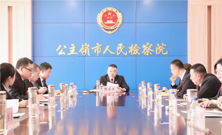 公主岭：DeepSeek赋能检察工作，智能办案按下“快进键”