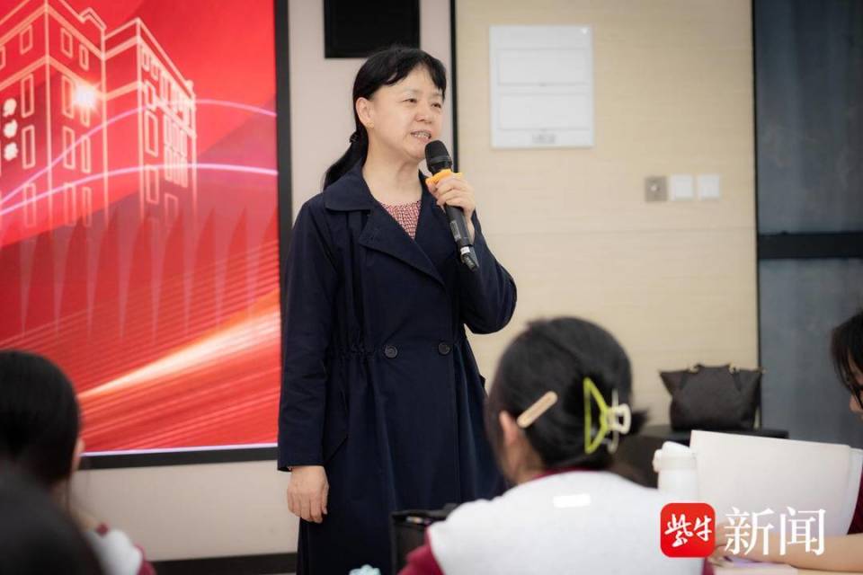 哲学智慧引领下的心育探索!南京市中华中学这堂"融合心理课"出圈了