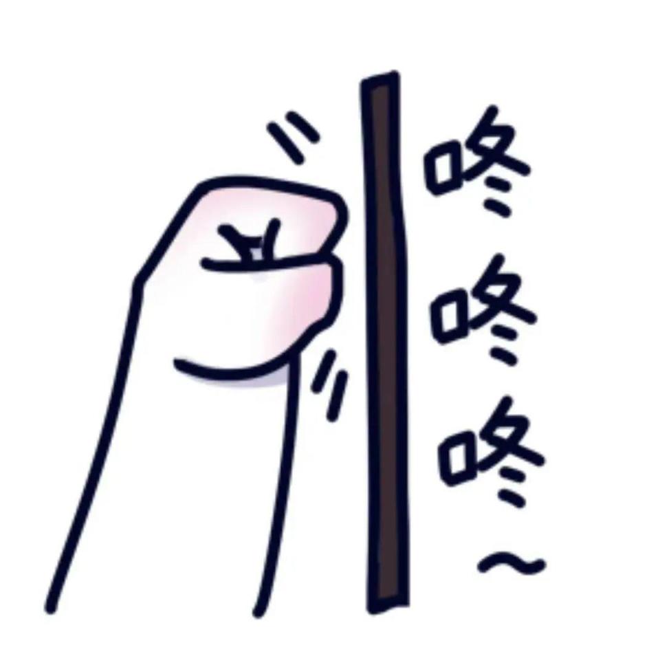 敲门行动丨敲掉安全隐患，敲出温暖人心_腾讯新闻