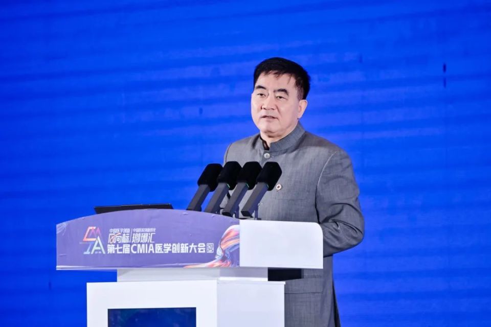 中国医院创新转化报告（2025）究竟藏着怎样的行业秘密？