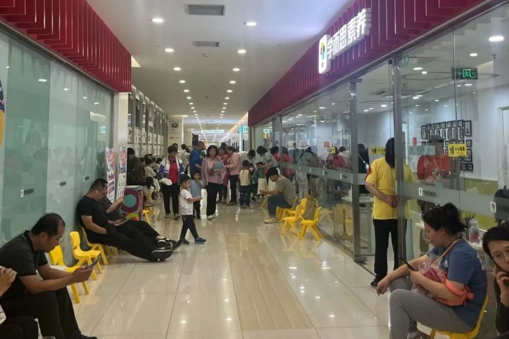 培训班排行榜_中国十大培训机构影视后期,中国...