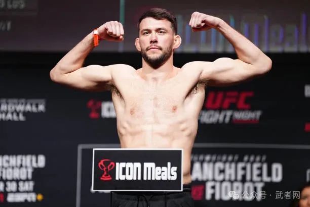 ufc格斗之夜布兰奇菲尔德vs菲奥罗特赛前称重图集