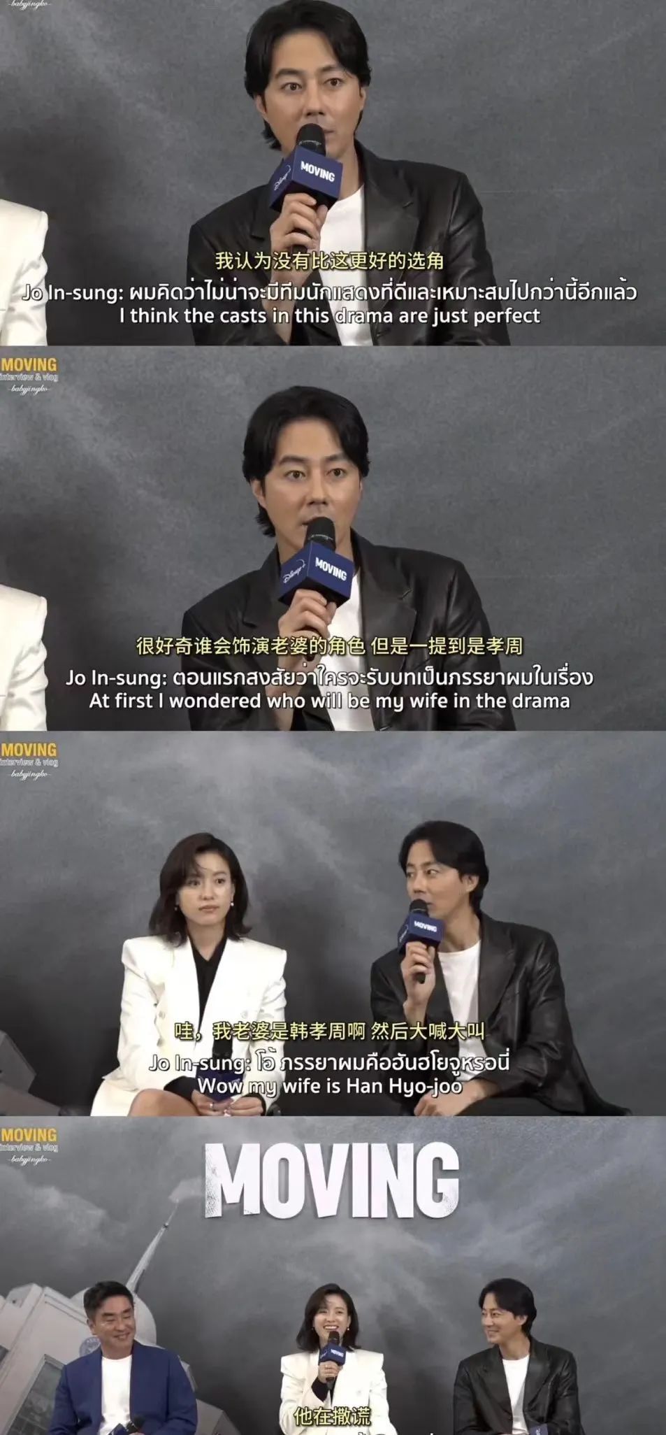 别太配了！这哥想秀的心都快溢出屏幕了，你俩真的没在谈吗？-腾讯新闻