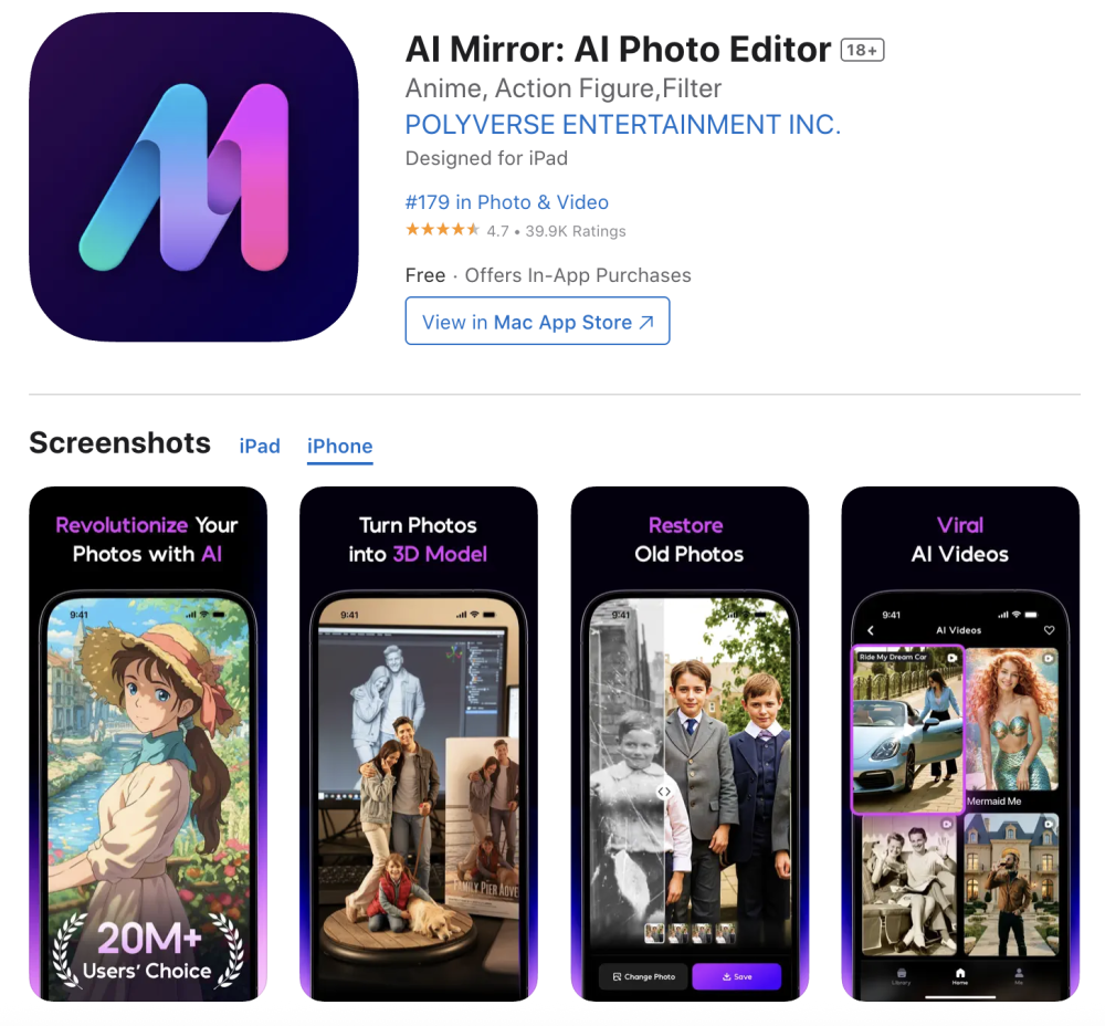想做爆款AI App？这18个案例值得参考|2025年9月AI百强榜 · 原文图片 5