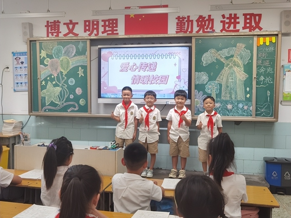 商丘前进小学教育集团昆仑路校区开展爱心传递情暖校园主题活动