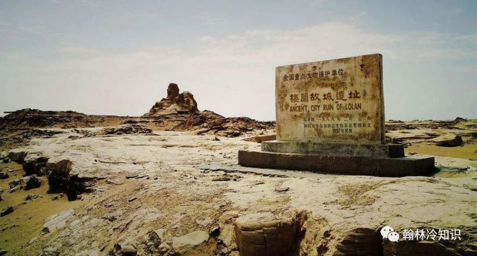 人口不足两万的楼兰小国，为何总被中原王朝视为眼中钉？