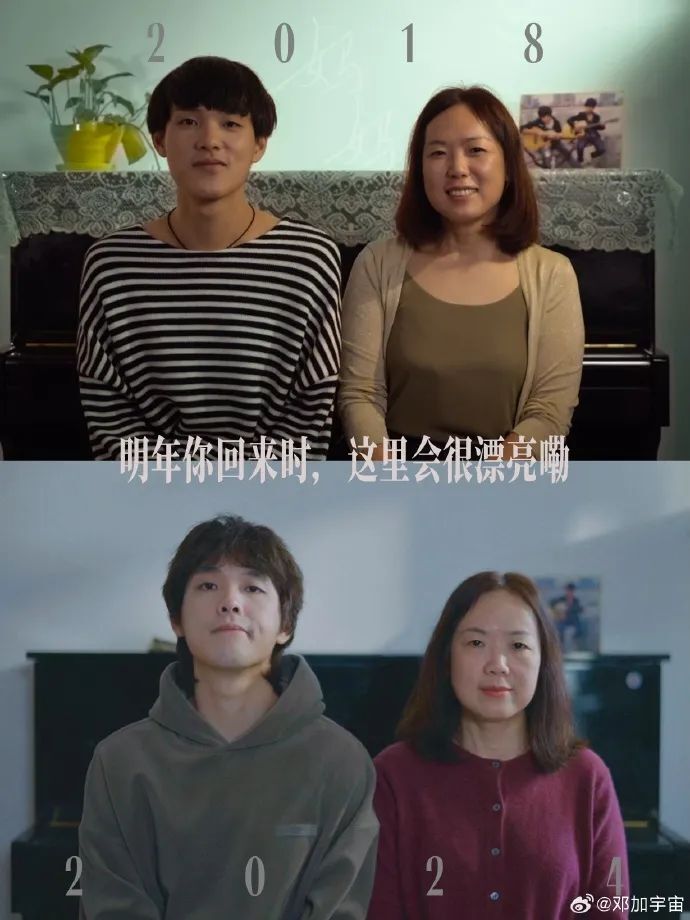 杭州西湖音乐节只剩海外阵容了;《歌手》回应韩红等人请战;种梦音乐 x