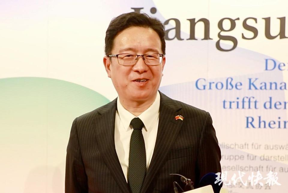 专访｜中国驻法兰克福总领馆总领事黄昳扬：越是民族的越是世界的_腾讯新闻