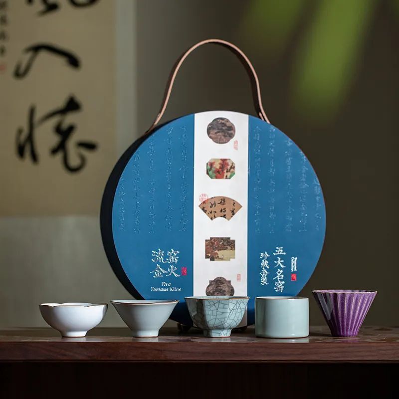 五山窯　林　淡幽　☆　染付　菱寿　花器　共箱　　未使用 出圈！“五大名窑”齐了