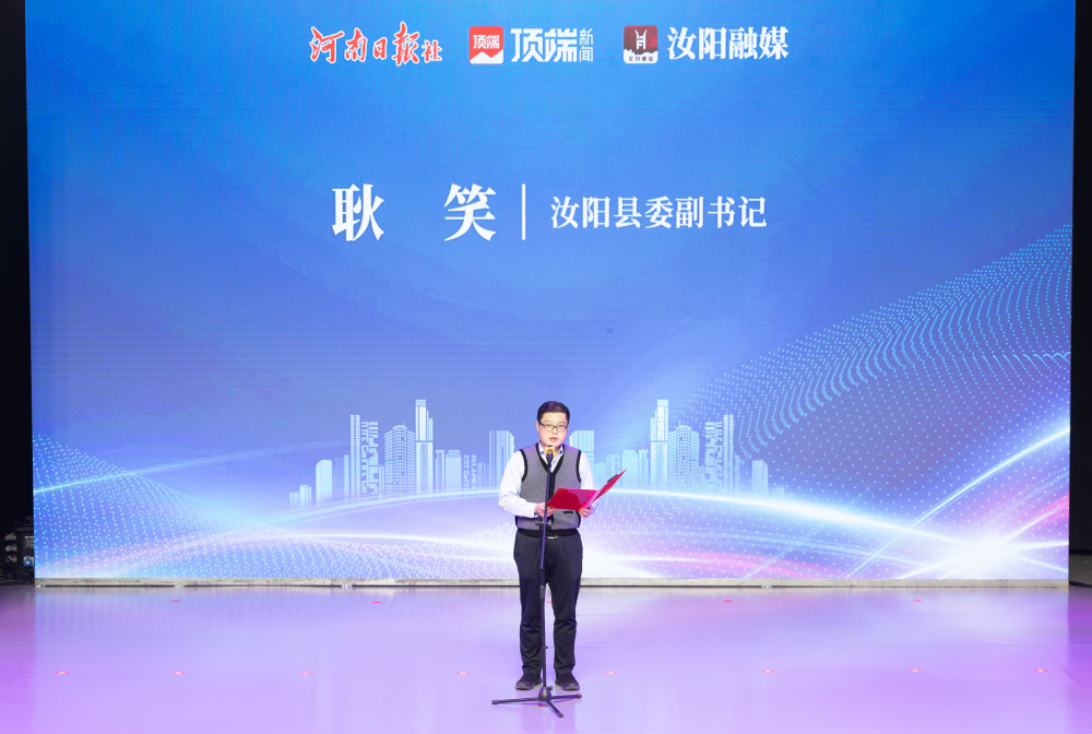 顶端新闻怎么样(顶端新闻怎么样才能看到)