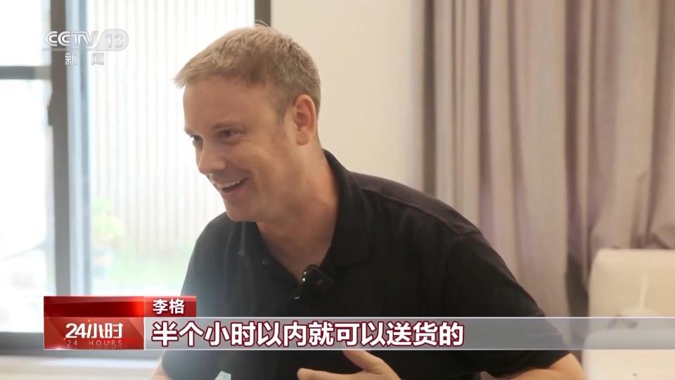 向世界推荐中国 这位定居16年的“洋主播”拿到了“五星卡”_腾讯新闻