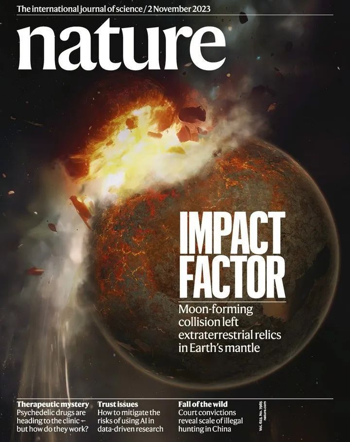 月球形成于一场意外?来自月球样品的证据