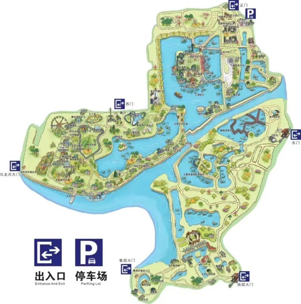 8月23日,24日,快来大观公园领"秋天的第一份礼物"