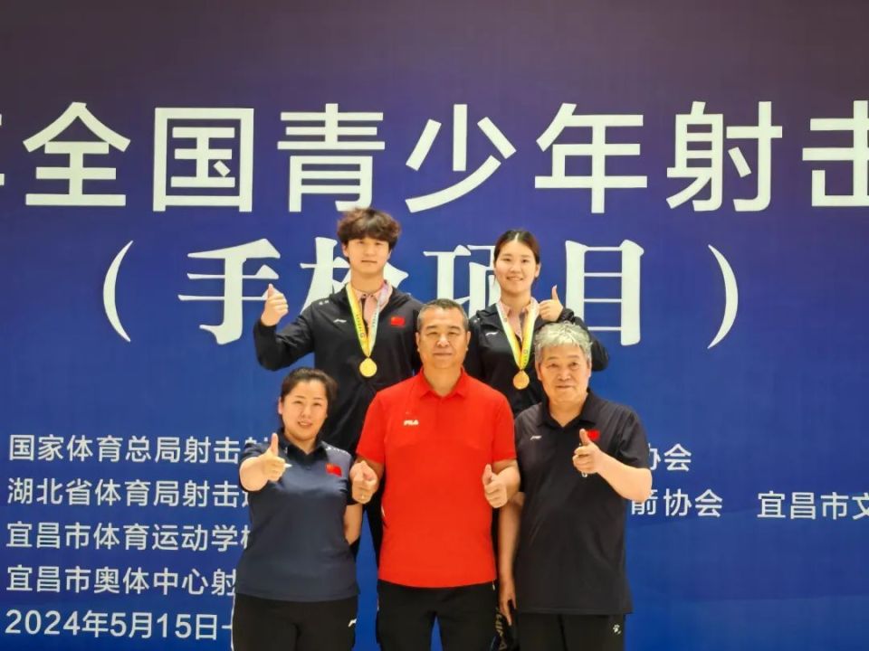 我市一运动员在全国比赛上摘首金!