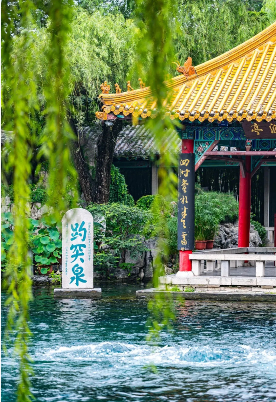 这个五一为什么去济南_腾讯新闻