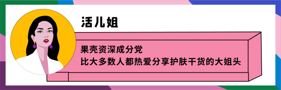 美白这件事吧,有人喜白有人喜黑,不强求