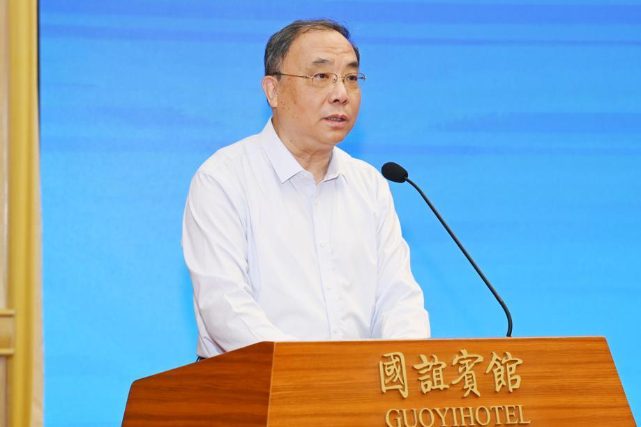 2024餐饮卫生安全发展交流会在北京举行