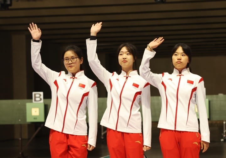 浙江选手夺得女子十米气步枪团体赛金牌(组图)-腾讯新闻