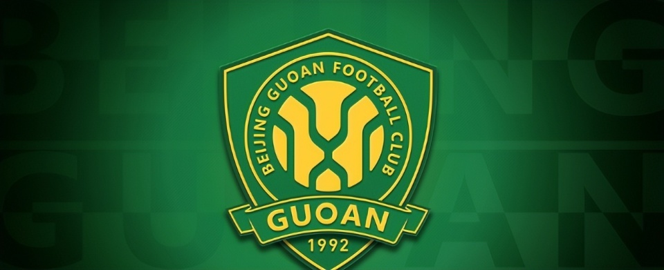 救火教练上任后3场不胜，国安还要继续换帅，知名媒体人爆料，新帅浮出水面