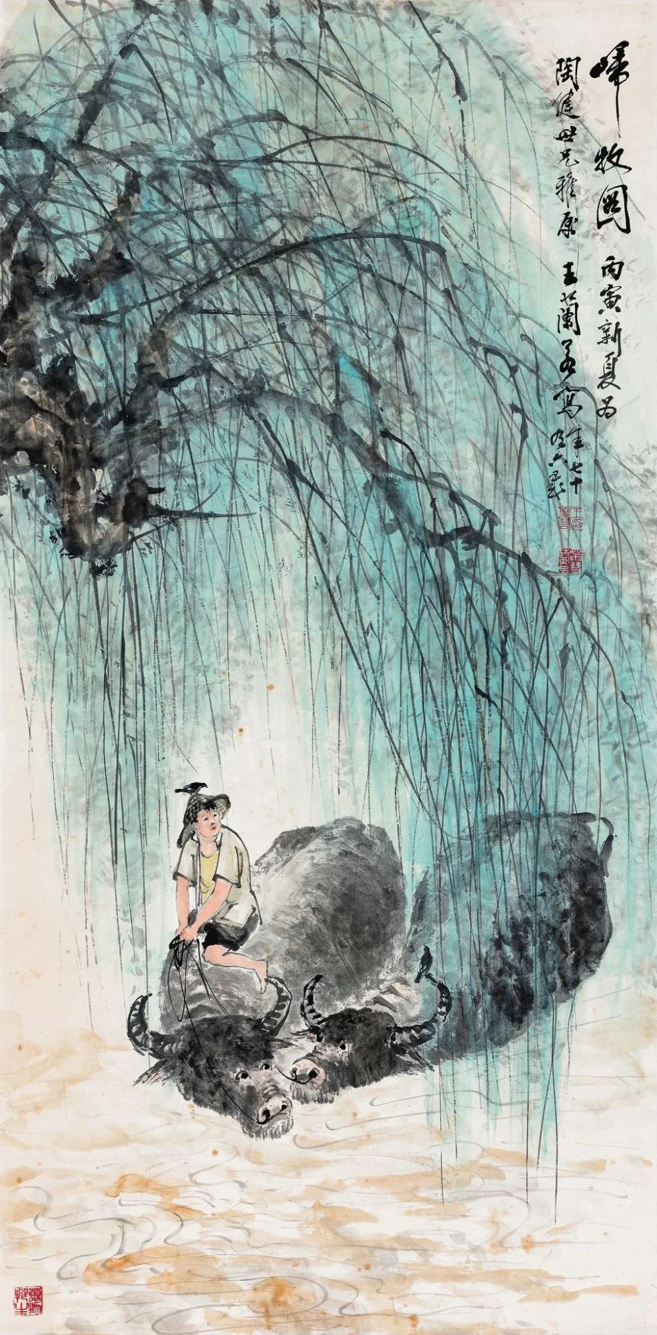 保利厦门2024春拍 | 中国书画(二)精选集萃