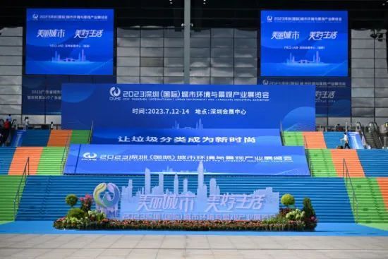 深圳为城市治理高质量发展提供新路径_腾讯新闻