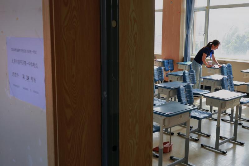 来自昌平一中,前锋学校,实验学校,民大附中昌平学校,凯博外国语学校