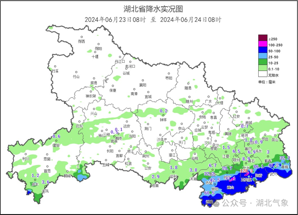鄂东南24日至26日暴雨持续 关注农田渍涝风险