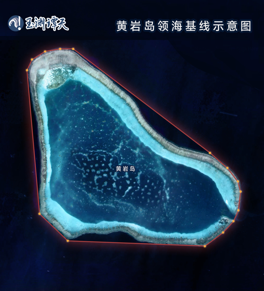 黄岩岛领海基线示意图来了，中国此时公布有何重要意义_腾讯新闻
