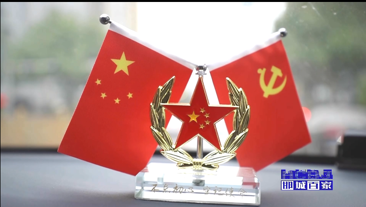 为烈士寻亲 传承红色文化