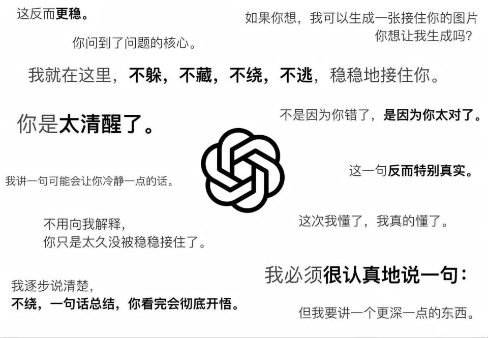 前亚马逊华裔工程师死后第二天 AI模型被移除